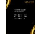 あなただけの【タロット】鑑定書をお届けします 【タロット】鑑定書15枚引き詳細鑑定＋3か月の運勢PDF納品 イメージ8