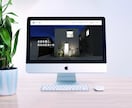 Wordpressでホームページ制作します 初心者も安心！自分でかんたん更新/丸投げOK！ イメージ3