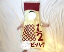 ハーフバースデー衣装作ります かわいいハーフバースデーフォトを撮ろう！ イメージ1