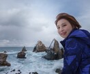 地方移住のきっかけ相談承ります 東京から岩手へ移住した私が移住に大事なことアドバイスします イメージ1