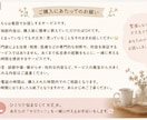 オンラインショップのお悩み、なんでも聞きます 売れない・SNS・商品づくり・愚痴もOK!! イメージ4