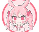 SNSやブログ用アイコンを描きます 可愛い女の子のイラストを描いています。 イメージ1