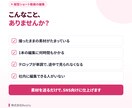 縦型ショート動画をテロップ込みで編集します リール・TikTok・Shorts対応。サムネ1枚つき イメージ2