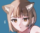 ご希望のかわいいアイコン描きます SNSなどのアイコンが欲しい方、丁寧なヒアリングで対応します イメージ1