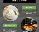 3名様まで限定通常6枚セットを7枚で製作いたします 丁寧なヒアリングでお客様の商品をより魅力的にお伝えします！ イメージ10