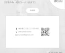 ショップカードまたはサンキューカードを作成します 100枚印刷込み｜送料無料｜水彩フラワー｜ピンク系 イメージ4