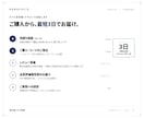 本番で壊れる前にコードの実行時リスクを診断します 金融基幹の品質基準で、本番で壊れる経路を可視化します イメージ8