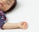子供がヒステリック！解決します 実は〇〇〇〇１つで治っちゃいます！ イメージ1