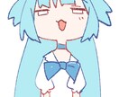 貴方の子、ゆるゆるにします 可愛いうちの子をアイコン向きのアホっぽい感じに イメージ2