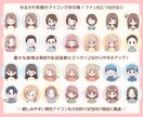 SNSや集客に！好印象なゆるかわアイコン作ります インスタやブログに◎パッと目立つプロのイラストで認知度UP！ イメージ6
