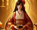八百万の神々と出逢えるコツを教えます 日本の神々、瀬織津姫、天之御中主神、木花咲耶姫と逢える イメージ8