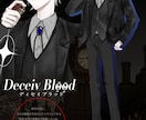 立ち絵描きます 魅力的なキャラクターに仕上げます！ イメージ4