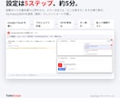 YouTubeで伸びる動画を5分で見つけます 【実績づくり価格】検索・競合分析・バズ抽出を1画面で イメージ6