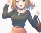 裏垢男子・裏垢女子のアイコンを作成します SNSで人気のテイストのアイコンを作成します イメージ4