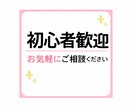 YouTube動画の文字起こし・字幕作成します 丁寧＆スピーディーに読みやすい文字起こしを行います イメージ3