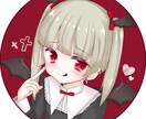 SNSのアイコンを描きます ☆自分だけのアイコンがほしいあなたへ☆ イメージ1