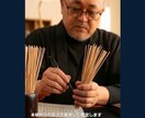 離婚 誰にも相談できない辛い夫婦関係の鑑定します 感情論ではなく、本当の答えへの道筋を見出したい方へ イメージ3