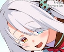 フェイスアップ【廉価版】ます 早く！安く！イラストをお求めの際に イメージ2