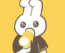 ポップでゆるい動物のアイコン描きます お好きな動物をゆるくポップに描きあげます イメージ1