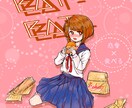 スチル、表紙絵等描きます 雰囲気に合わせて差分付きの大きめのイラストを描きます イメージ1
