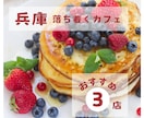 インスタグラムの投稿画像を作成します Instagram／サムネイル／フィード投稿／ストーリー イメージ6