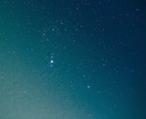 彼の気持ちがわからない恋の不安を整理します 既読スルーで苦しい夜に・・・。 イメージ4