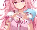 可愛いアイコンを描きます あなただけの目を引くイラストを描きます イメージ4
