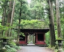 あなたが知りたい事について２４時間以内で鑑定します 〜早く結果が知りたいあなたへ〜 イメージ3