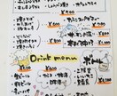 あたたかい手書きアイテム作成します 手書きイラスト、文字で対応できる物なら何でもご相談ください！ イメージ4