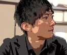 ビデオにてキャリアの相談乗ります 外資勤務、副業、投資している私がお話聞きます イメージ1