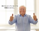 初めての方でも安心！ブログ・SNS記事を作成します 口下手でも大丈夫！あなたの想いを、ファンに愛される文章に！♡ イメージ8