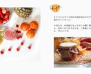 超おススメ！【10組限定】WIXでLP作成致します 納品後も安心。直感的に操作できるwixでLPを作成致します。 イメージ5