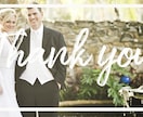 プロフィール動画（Google風②）作成いたします 結婚式のプロフィール紹介にご利用ください イメージ11