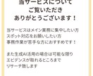 オンライン事務業務のサポート＆代行します 本来の業務に集中したい方、事務代行をご活用ください イメージ2