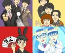 サブカル好きがSNSアイコンを描きます 個性的でカラフルなイラストが好きな方へ イメージ1