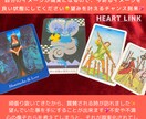 今すぐ5分間トークルームにてリアルタロットします 質問は何でもOK！いくつでもOK！気軽に相談しませんか。 イメージ7