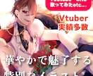 YoutubeサムネやSNS記念イラスト描きます コントラスト彩度高めで目を引く個性的なイラストが得意です！ イメージ1