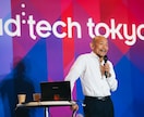 イベント、企業プレス・カンファレンス、撮影します 国内最大の企業カンファレンス撮影実績有り‼️ イメージ4