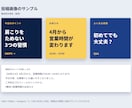 SNS投稿用の画像と文章を作ります お店のSNS用に、投稿画像と投稿文をセットで制作 イメージ2