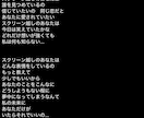 現役SSWが等身大の心に残る歌詞をお作りします 歌詞が思い浮かばない！！そんなあなたの代わりに作詞致します！ イメージ5