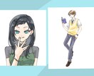 ご希望に合わせたイラストを作成します 理想のイラストにするためにあなたの希望に柔軟に対応致します！ イメージ2