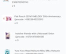 事業者様向けWebシステムを構築・導入します 直近実績あり!PHP/Java/React/Vue.js イメージ9