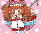 デフォルメイラスト描きます デフォルメの人間(全身)＋α(お好きなモチーフ)のイラスト イメージ3