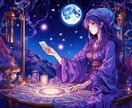 相手の気持ちや恋愛について質問3つ占います 片思い、復縁、等カードで読み解いていきます。 イメージ1