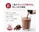 ECサイト・楽天向けの商品画像を制作します 商品の特徴や魅力が伝わりやすい画像づくりをお手伝いします イメージ4