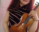 ヴァイオリン演奏の疑問を解決します 独学に限界を感じる方のヘルプ致します！！指導歴15年です。 イメージ1