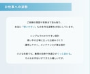 スプレッドシートを機能とデザインで効率化します 柔軟・迅速・丁寧な対応が選ばれる理由です◎30日間サポート付 イメージ3