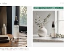 商品画像の背景除去・切り抜き・白抜きします Amazon楽天対応 透過PNG/純白背景/影付け/レタッチ イメージ7