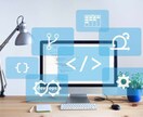 リーズナブルな価格でコーディング代行承ります とりあえず安くWebサイトを作りたい方へ イメージ3