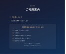 恋愛・復縁｜数秘術×タロットで鑑定書をお届けします 答えはあなたの中に。それを一緒に確かめる鑑定です イメージ7